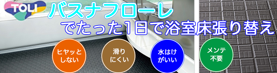 slider02
